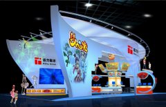 達(dá)力集團(tuán)游戲展廳設(shè)計(jì)