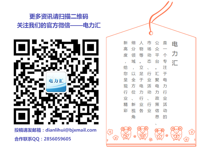[展會(huì)預(yù)告]中國(guó)（廈門）國(guó)際電子展會(huì)火力全開(kāi) 電子盛宴即將上演(圖1)