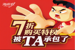 碧桂園·世紀(jì)城邦城市展廳開放在即，下一個(gè)休閑