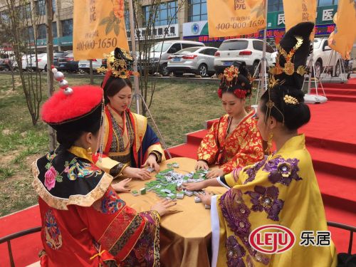 四大王女親臨，皓順城市展廳 皓順地產(chǎn)開放現(xiàn)場(chǎng)(圖1)
