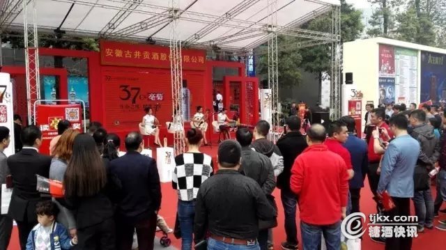 古井展廳引爆春糖會！五大看點讓客商香醉成都(圖4)