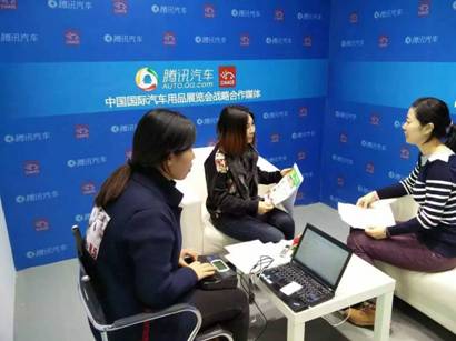 展會進行當中，貝適寶創始人之一的張冉冉女士在百忙之中也接受了騰訊汽車記者的專訪，暢談未來兒童安全座椅行業的發展趨勢，兒童安全座椅產品的功能期望以及自家智能座椅產品的一些細節。同時以一個孩子母親的角度也呼吁國內兒童出行安全體系能夠盡快得以完善，為寶寶的出行安全營造一個良好社會氛圍，她表示，隨著國內家庭汽車保有量的逐年增長，提升國內父母的兒童出行安全意識現如今已經迫在眉睫。