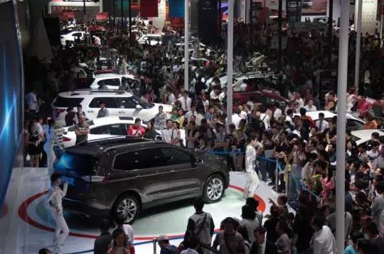 2016第六屆貴陽(yáng)國(guó)際汽車展5月5日盛大開(kāi)幕(圖1)