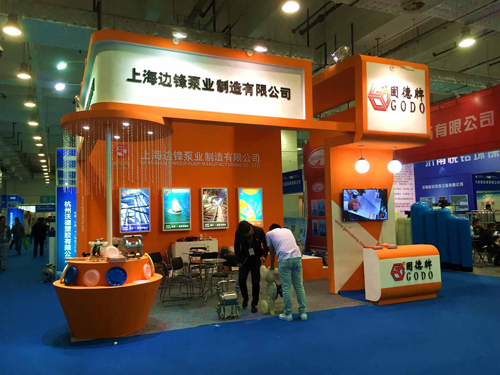 5月展會順利落幕 邊鋒泵業拓隔膜泵成就新方向(圖2) 5月展會順利落幕 邊鋒泵業拓隔膜泵成就新方向(圖2)
