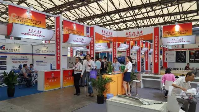 第十六屆中國（長安）國際機(jī)械五金模具展覽(圖2)