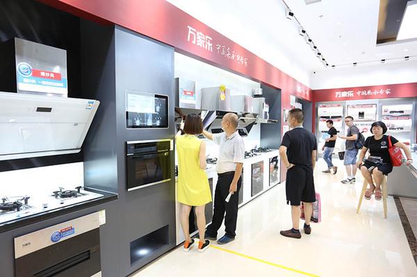 2016順德家電展首遷北滘 鳳凰館獨(dú)領(lǐng)風(fēng)騷(圖6) 2016順德家電展首遷北滘 鳳凰館獨(dú)領(lǐng)風(fēng)騷