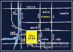 中梁地產開化項目城市展廳今日正式對外開放