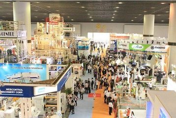 第三十一屆中國國際塑料橡膠工業(yè)展覽會(huì)(圖1) 第三十一屆中國國際塑料橡膠工業(yè)展覽會(huì)(圖1)