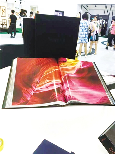 書博會--一場能使經(jīng)濟發(fā)光發(fā)熱的展會(圖1)