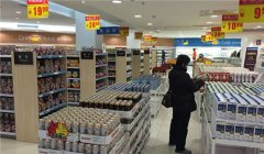 跨境電商亮相東疆進口商品展