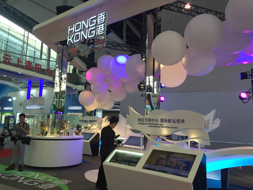 廣博會(huì)開幕 港串球式展廳吸睛(圖1) 廣博會(huì)開幕 港串球式展廳吸睛(圖1)
