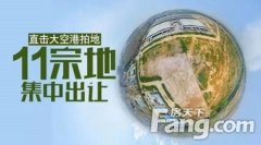 國際會(huì)展元年來臨 如何搶灘價(jià)值先機(jī)