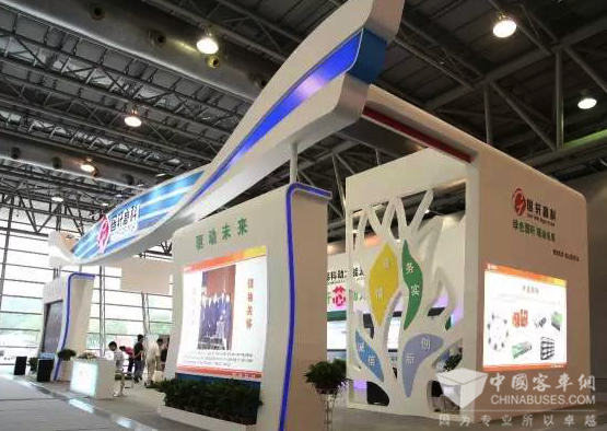 國軒高科攜新品亮相2016國際節能與新能源汽車展(圖1) 國軒高科攜新品亮相2016國際節能與新能源汽車展(圖1)