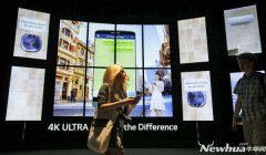  IFA 2016展會:智能手機無亮點、可穿戴設備唱主角
