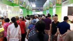 “2016香港時(shí)尚產(chǎn)品博覽大連工展會(huì)”圓滿結(jié)束