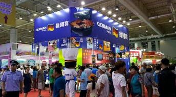 “2016香港時尚產(chǎn)品博覽大連工展會”8月29日圓滿收官(圖2) “2016香港時尚產(chǎn)品博覽大連工展會”8月29日圓滿收官(圖2)