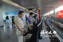 長(zhǎng)樂機(jī)場(chǎng)船政特展“升級(jí)”　首次提供電子展覽