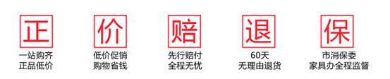 上海光大會(huì)展中心【家博會(huì)】驚喜(圖3) 上海光大會(huì)展中心【家博會(huì)】驚喜(圖3)