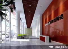 解決企業(yè)展廳新設(shè)計