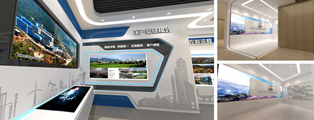 企業展廳設計打造高端互動科技展廳(圖1) \