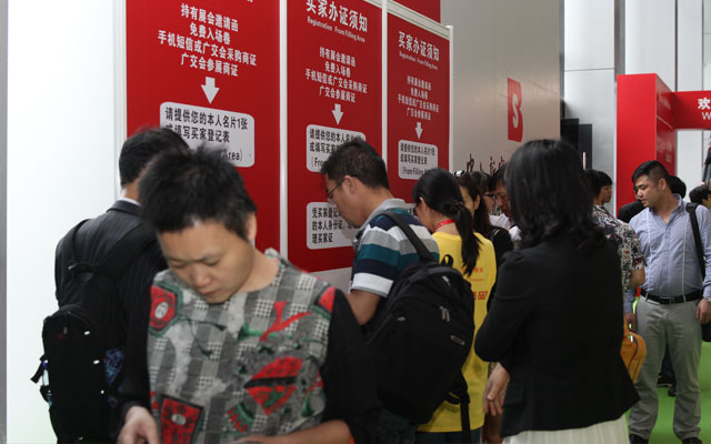 廣交會(huì)同期秋季廣州國際鞋類皮革鞋材鞋機(jī)展(圖3)
