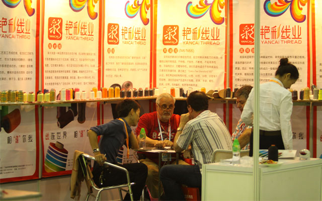 廣交會(huì)同期秋季廣州國際鞋類皮革鞋材鞋機(jī)展(圖2)