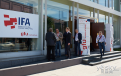 IFA2016報道:智能家居仍是本屆展會焦點(diǎn)