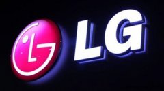 IFA展會將開幕 LG雙層滾筒洗衣機(jī)或亮相