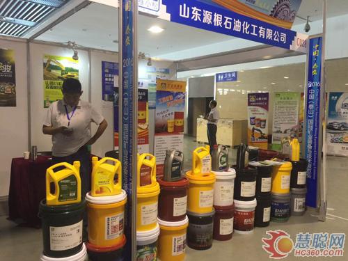 山東源根石化盛裝亮相中國國際礦業(yè)裝備與技術(shù)展(圖1) 山東源根石化盛裝亮相中國國際礦業(yè)裝備與技術(shù)展覽會