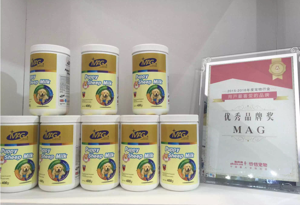 谷登亞寵展備受關注，榮膺最受用戶喜愛獎(圖2)