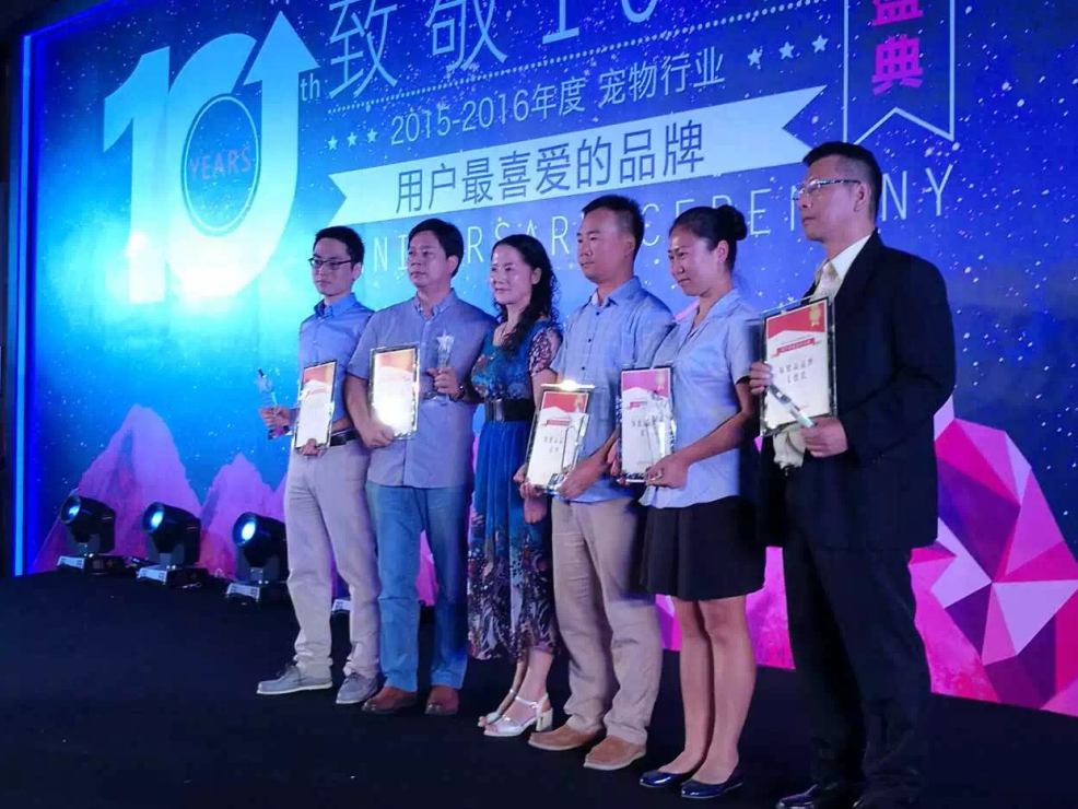谷登亞寵展備受關注，榮膺最受用戶喜愛獎(圖1)