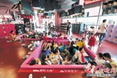 國(guó)慶長(zhǎng)假長(zhǎng)沙掀讀書、觀展熱潮
