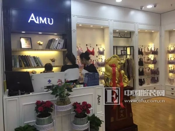 熱烈慶祝河北DLT團隊艾慕展廳盛大開業(圖1)