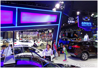 2016第十五屆南京國際車展圓滿落幕！