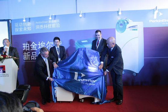珀金埃爾默亮相慕尼黑上海分析生化展(圖2) 珀金埃爾默亮相慕尼黑上海分析生化展(圖2)