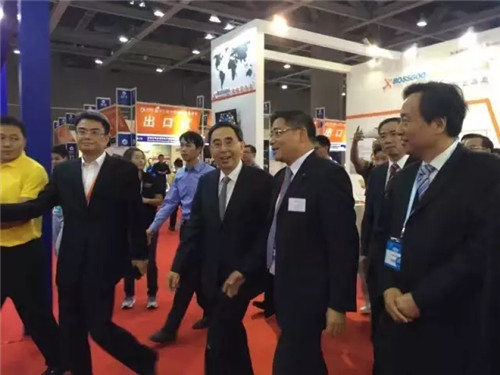 第十三屆中博會跨境電商展盛大開幕(圖2)