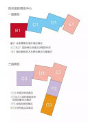CHINASHOP請(qǐng)來這些大牌，只為讓您觀展毫不費(fèi)力