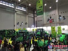 約翰迪爾全線(xiàn)解決方案亮相全國(guó)農(nóng)機(jī)展