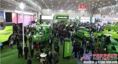 直擊展會(huì)一線(xiàn):中聯(lián)重科匠心智造引領(lǐng)農(nóng)機(jī)產(chǎn)業(yè)升級(jí)