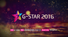 Gstar游戲展11月17日召開(kāi) 特增設(shè)虛擬現(xiàn)實(shí)體驗(yàn)館