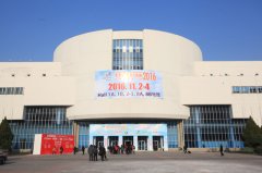 博奇電力參加第十六屆國際電力設備及技術展覽會