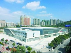 虎門展覽中心月中投入使用 服交會(huì)將有固定場館