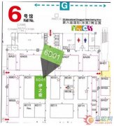 伊之密即將閃亮登場2016東莞鑄業(yè)展 精彩內容搶先看