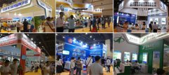 2017鄭州工業(yè)自動化展全新出發(fā) 掀智造新風潮