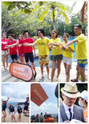 WOW，起來(lái)嗨！第三屆深圳旅游展來(lái)啦！