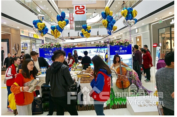 恒大·悅瓏灣萬達(dá)展廳火熱開放!(圖2) 恒大·悅瓏灣萬達(dá)展廳火熱開放!(圖2)