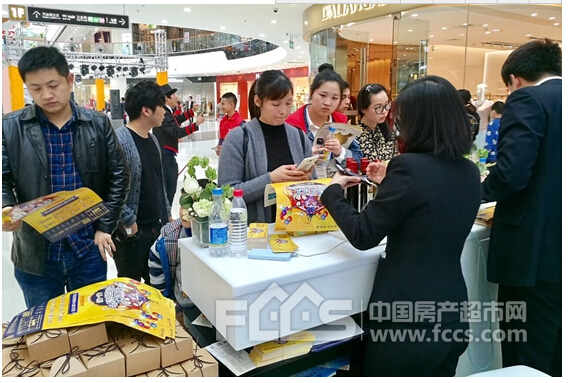 恒大·悅瓏灣萬達(dá)展廳火熱開放！(圖4)