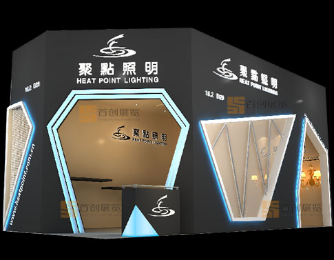聚點(diǎn)  展臺搭建