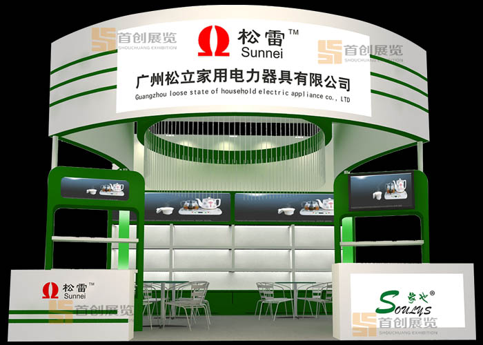 松立  展覽設(shè)計(jì)(圖1)