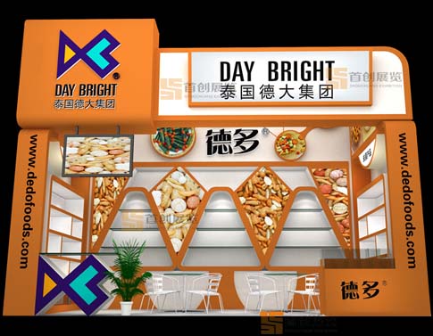 德大  特裝設(shè)計